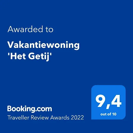 公寓 Vakantiewoning 'het Getij' *